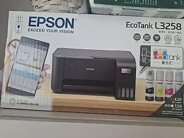 epson 3880: МФУ Epson EcoTank L3258 - Тип: струйный многофункциональный принтер с — 2