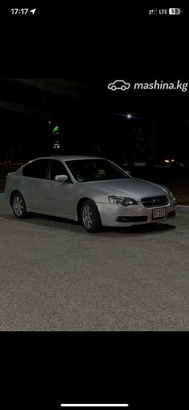 golf 2: Subaru Legacy: 2003 г., 2 л, Типтроник, Газ, Седан — 1