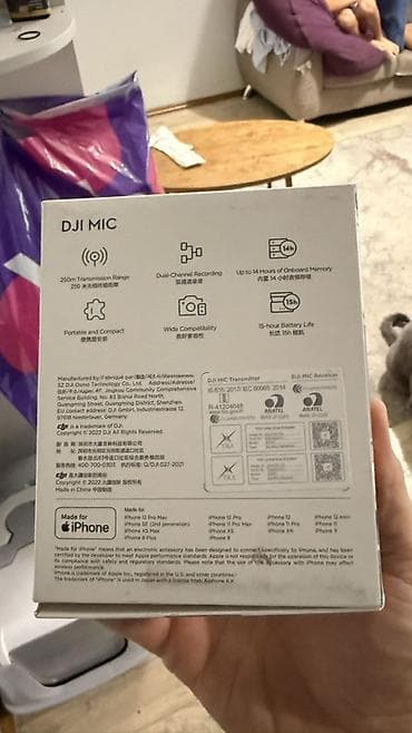 Микрофоны: DJI Mic 2— беспроводная микрофонная система для записи чистого звука — 2