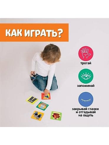 lego technic: Развивающий набор «Большой дом» познакомит малыша с разными — 3