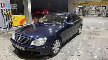 w124 e: Mercedes-Benz S-Class: 2004 г., 5 л, Автомат, Бензин, Седан — 1