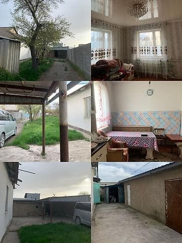 швейный цех бишкек: Продаётся частный дом в ПРИСТАНЬ ПРЖЕВАЛЬСК с большим двором и — 1