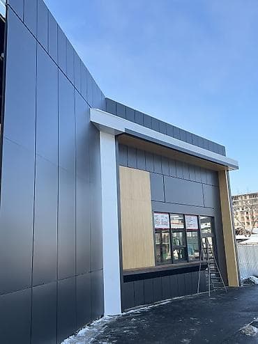 Кийимге кам көрүү жана сактоо: Фасадды оңдоп-түздөө, Фасад жасалгасы, Демонтаждоо иштери | Жабыштырып жасоо, Рамкалар, Моноблоктор | Гранит, Мрамор, Сайдинг | Керамзит, Пенопласт, Пенополиуретан 6 жылдан ашык тажрыйба — 7