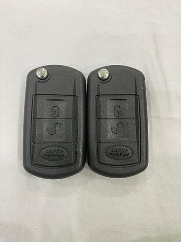 Ключ Land Rover 2008 г., Новый, Аналог, Китай