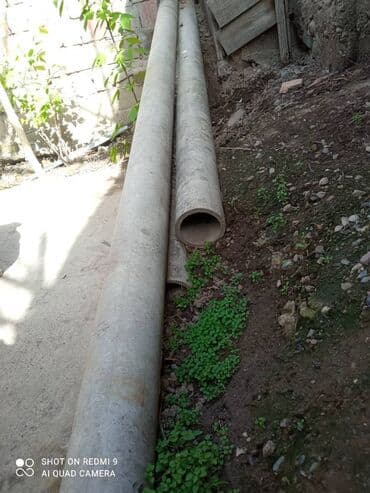 азбисные трубы: Трубы асбестовые.3шт.(2800) Толщина стенки 1см. Диаметр внутренний — 1