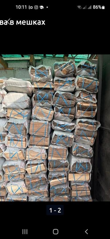 сухие дрова: Дрова Карагач, Платная доставка — 8