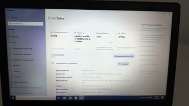 ноутбук с мышкой: Ультрабук, Lenovo, 8 ГБ ОЗУ, Intel Core i7, 15.6 ", Б/у, Для работы, учебы, память SSD — 10