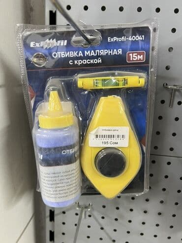 маркер краска: Набор инструментов — 1