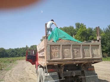 сколько стоит уголь в бишкеке: Услуги КАМАЗА,щебень,песок,грави,оцев,песок сеиный,глина — 2