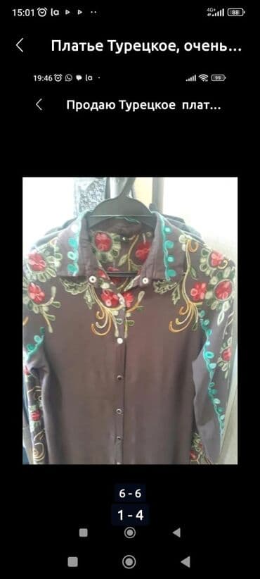 Аксессуары: Повседневное платье, Лето, Прямое, 2XL — 3