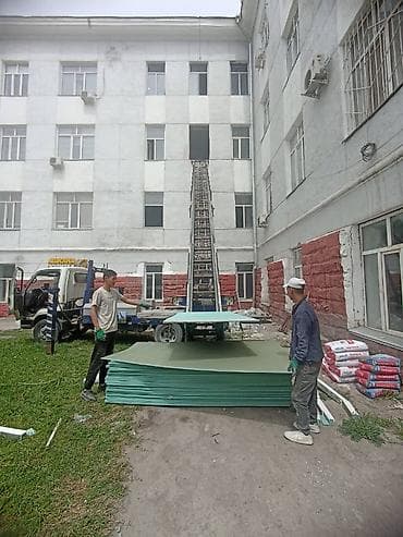 мангал аренда: Услуги автолифта 24/7 - Подъём до 20 этажа - Грузоподъёмность до 250 — 6