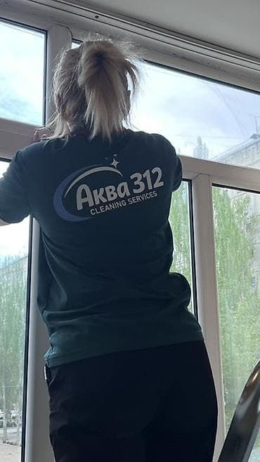 закрытый бассейн: Уборка помещений, | Генеральная уборка, | Квартиры — 6