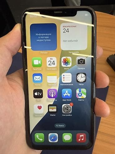 iphone hr: IPhone 11, Б/у — 1