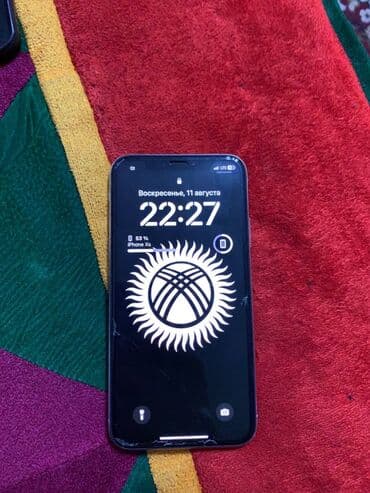 айфон xs 256 гб цена бишкек: IPhone Xs, Жаңы, 64 ГБ, Ак, Заряддоочу түзүлүш, Коргоочу айнек, Каптама, 91 % — 2