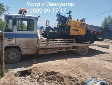спортивные костюмы для девочек: С лебедкой — 30