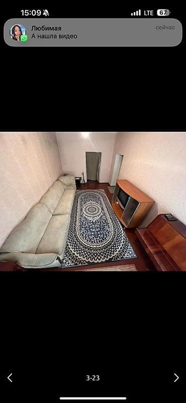 сдаю токмок: 100 м², 4 комнаты, Парковка — 3