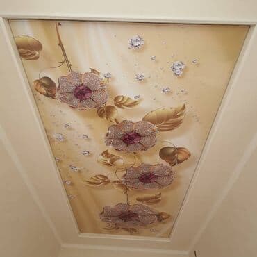 шыбак кылабыз: Натяжные потолки 
 
 город ош — 16