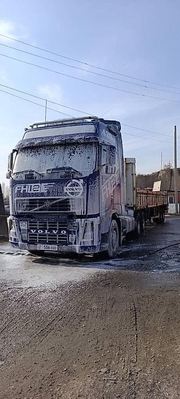 танк 300 цена: Тягач, Volvo, Без прицепа — 9