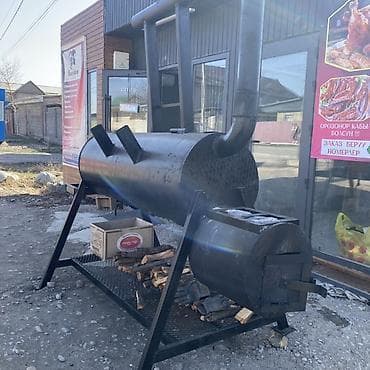 Гриль Угольный at lalafo.kg Гриль Угольный