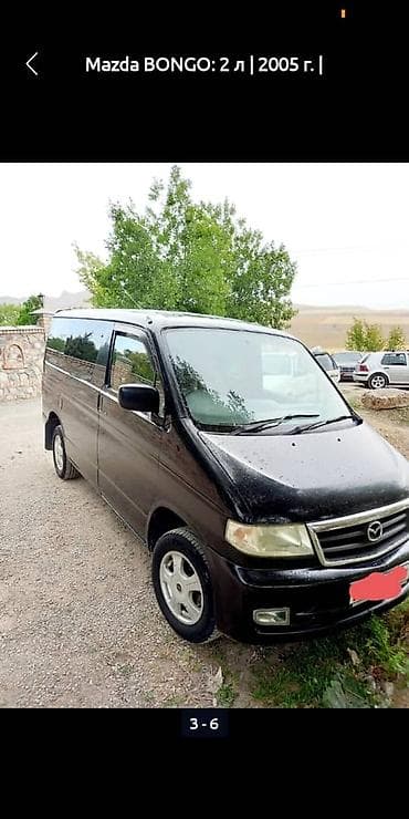 hyper fuel: Honda Stepwgn: 2005 г., 2 л, Автомат, Газ, Минивэн — 1