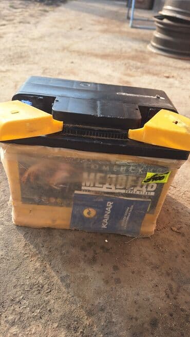 сколько стоит аккумулятор на скутер: Продаю б/ у аккумулятор — 1