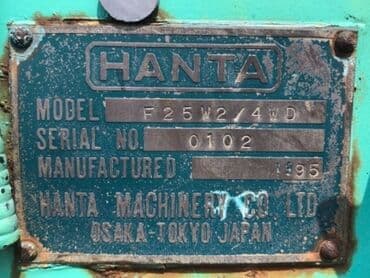 мухобойка на авто бишкек: Продается Японский асфальтоукладчик Ханта. Двигатель 4х цилиндровый. С — 5