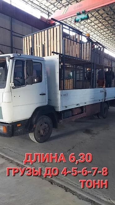 баетов: Грузоперевозки Бишкек-Чолпон ата Грузоперевозки Бишкек-Бостери — 4