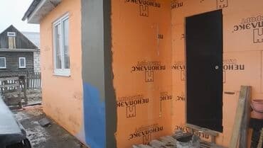 отделочные работы ош: Утепления дом фасадной — 50