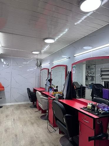 Недвижимость: Требуется Мастер-универсал 💇‍♀️✨ ✔ Возможна аренда кресла или работа — 4