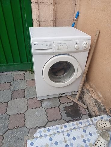 dvd video player: Стиральная машина LG, фронтальная загрузка. Характеристики и функции — 1