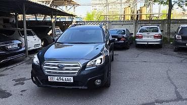 Subaru Outback: 2015 г., 2.5 л, Универсал