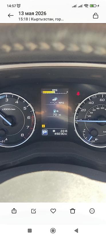Subaru: Subaru Ascent: 2020 г., 2.4 л, Вариатор, Бензин, Кроссовер — 9