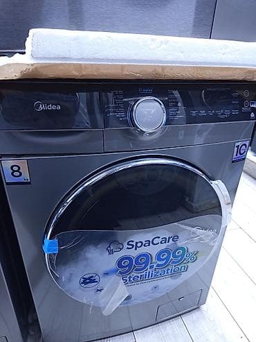 Стиральная машина Midea с фронтальной загрузкой, серия с технологией