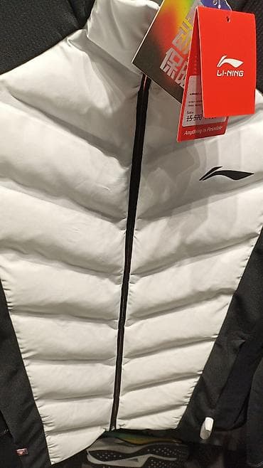 Жилет Li-Ning утепленный - Бренд: Li-Ning - Тип: спортивный