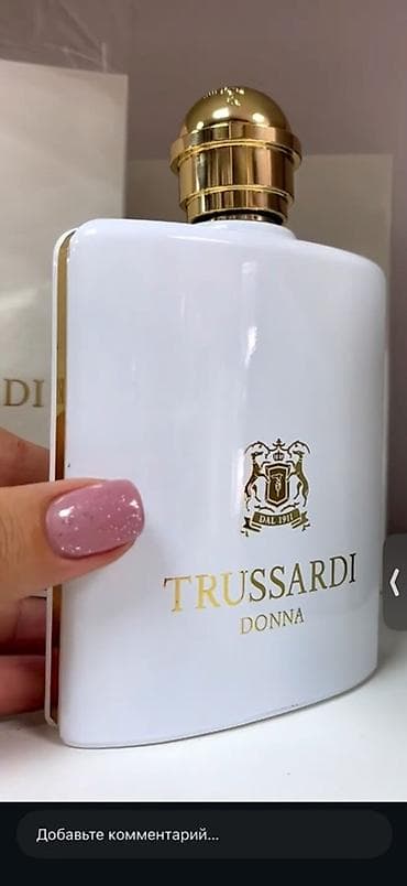 элитная парфюмерия: Trussardi Donna — самый лучший аромат

Оригинал!!!!100% — 1