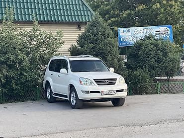 195 65 15 с: Lexus GX: 2005 г., 4.7 л, Автомат, Бензин, Внедорожник — 9