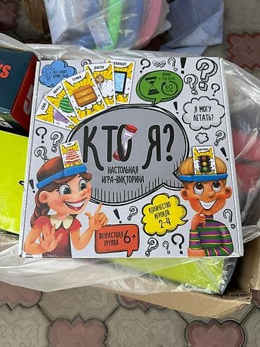 lego technic: Детские товары для дома и улицы — подборка игровых комплексов и — 10