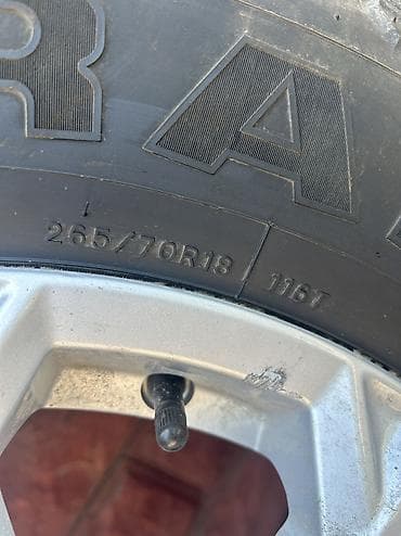 rf1 rf2: Комплект колес для внедорожника/пикапа - Размер шин: 265/70 R18 - — 1