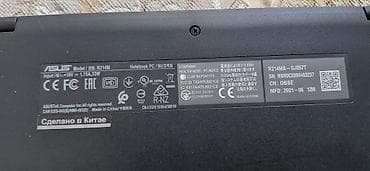 Ноутбуки и аксессуары: Ноутбук( нетбук) ASUS R214MA-GJ057T (модель на шильдике: R214M) — 2