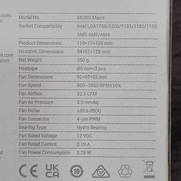 air mix: Система охлаждения, Новый, DeepCool, Кулер, Для процессора, Для ПК — 3