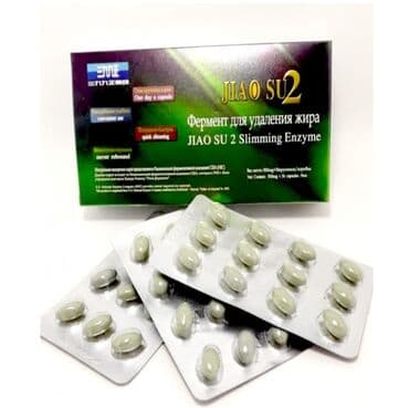 black panther капсулы для похудения отзывы: Капсулы для похудения Фермент для удаления жира Натуральные ферменты — 1