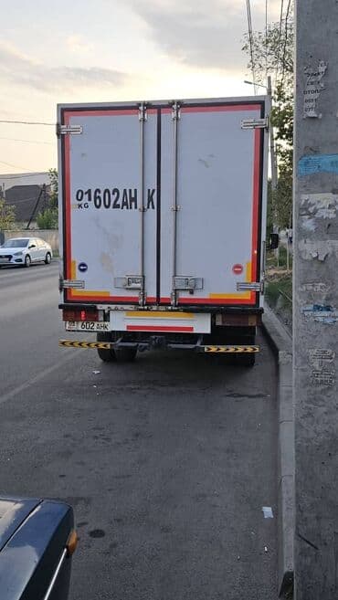 доставка домашних вещей из кыргызстана в россию: Международный перевозка Между регонами Спринтер холодильник будка — 3