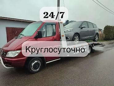 С лебедкой, С манипулятором, Со сдвижной платформой at lalafo.kg С лебедкой, С манипулятором, Со сдвижной платформой