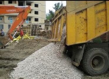 уголь шабыргуль: Щебень щебень щебень на засыпку щебёнка Щебень крупная щебень — 1