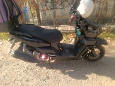 скутер бу недорого: Танк — 2