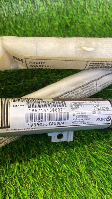 n52b30: Подушка безопасности BMW Оригинал, Германия — 7