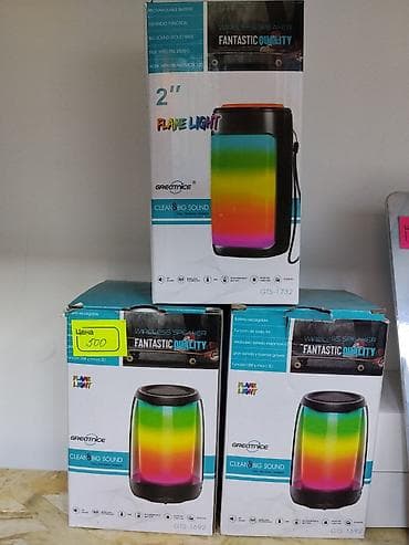 Портативная беспроводная колонка GREETNICE с подсветкой Flame Light