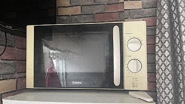 Микроволновка