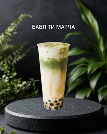 Другие курсы: Курсы | Бармены — 17