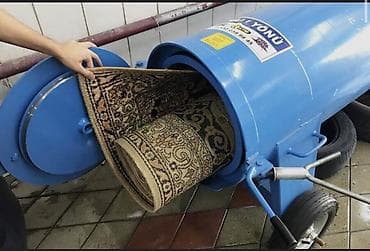 Другие услуги: Стирка ковров, | Ковер — 4